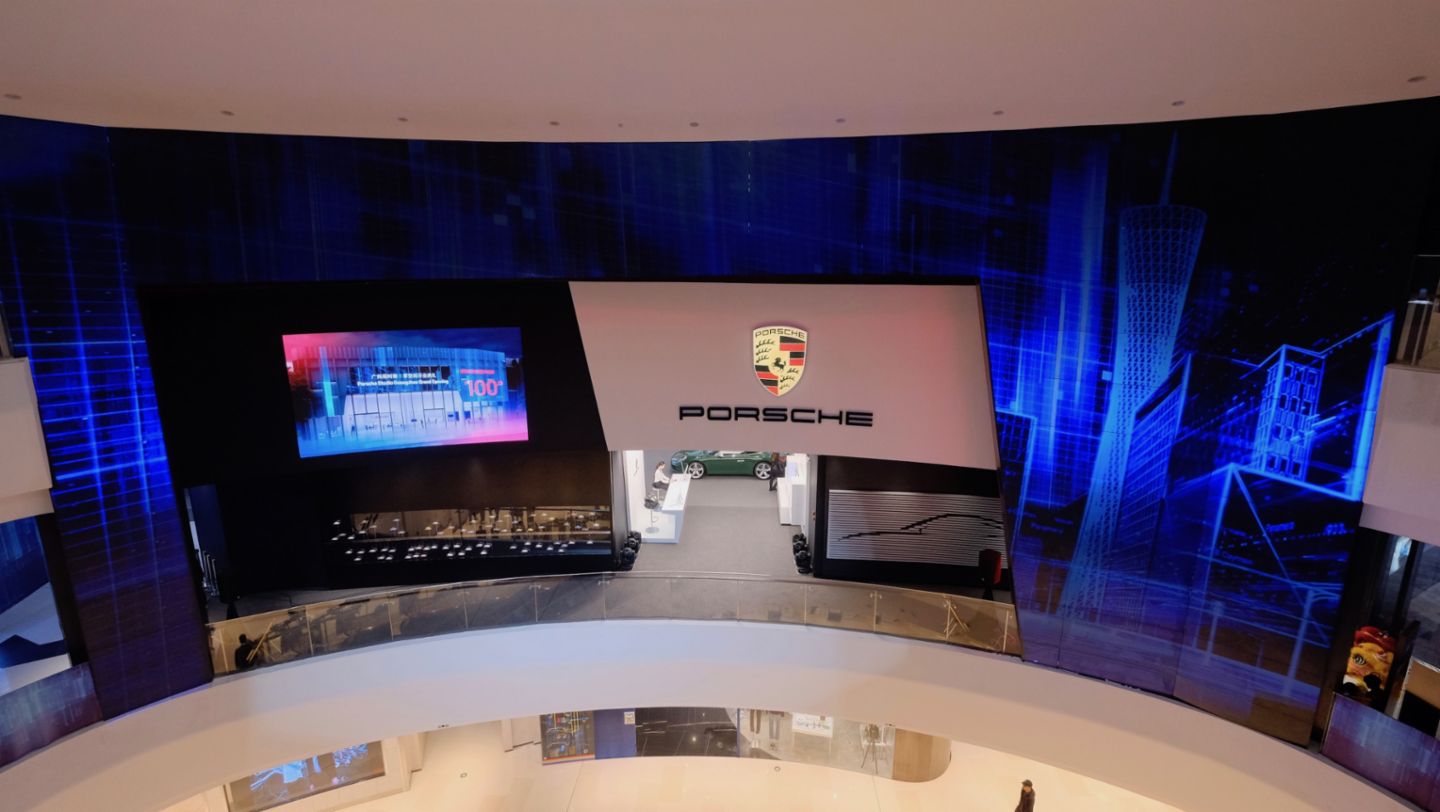 Porsche Studio, Guangzhou, 2017, Porsche AG